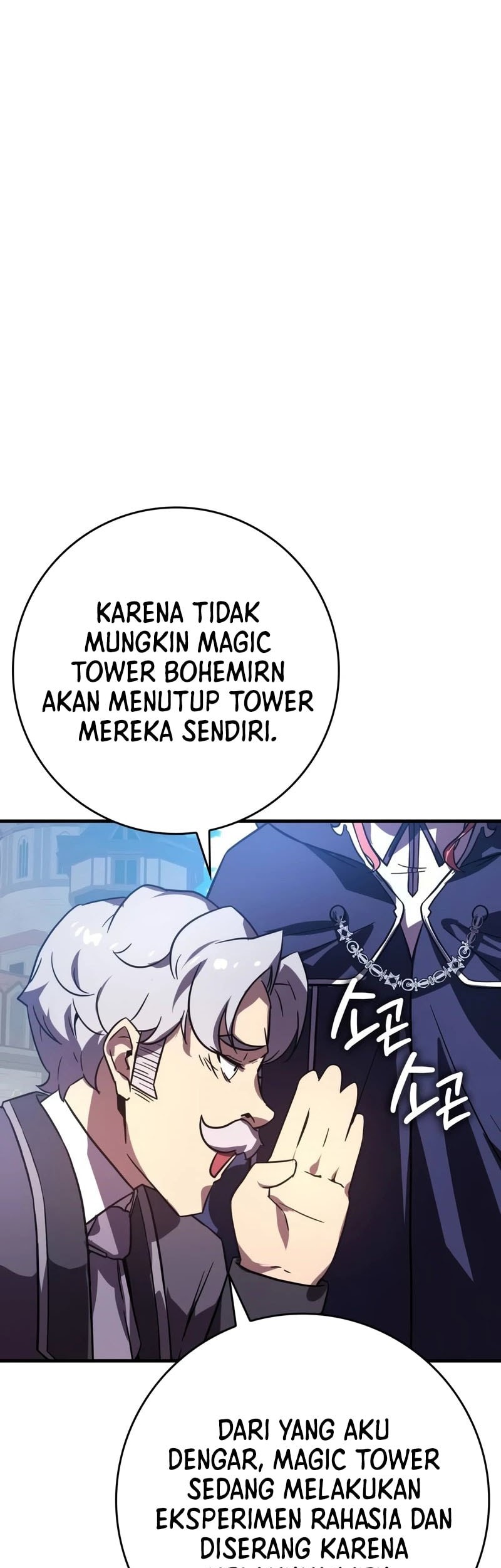 Limit-Breaking Genius Mage Chapter 7 Gambar 85