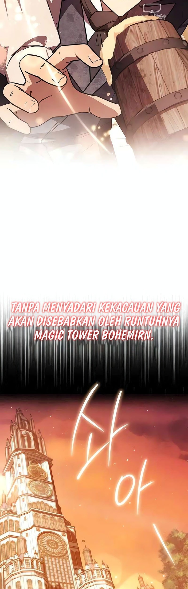 Limit-Breaking Genius Mage Chapter 8 Gambar 27