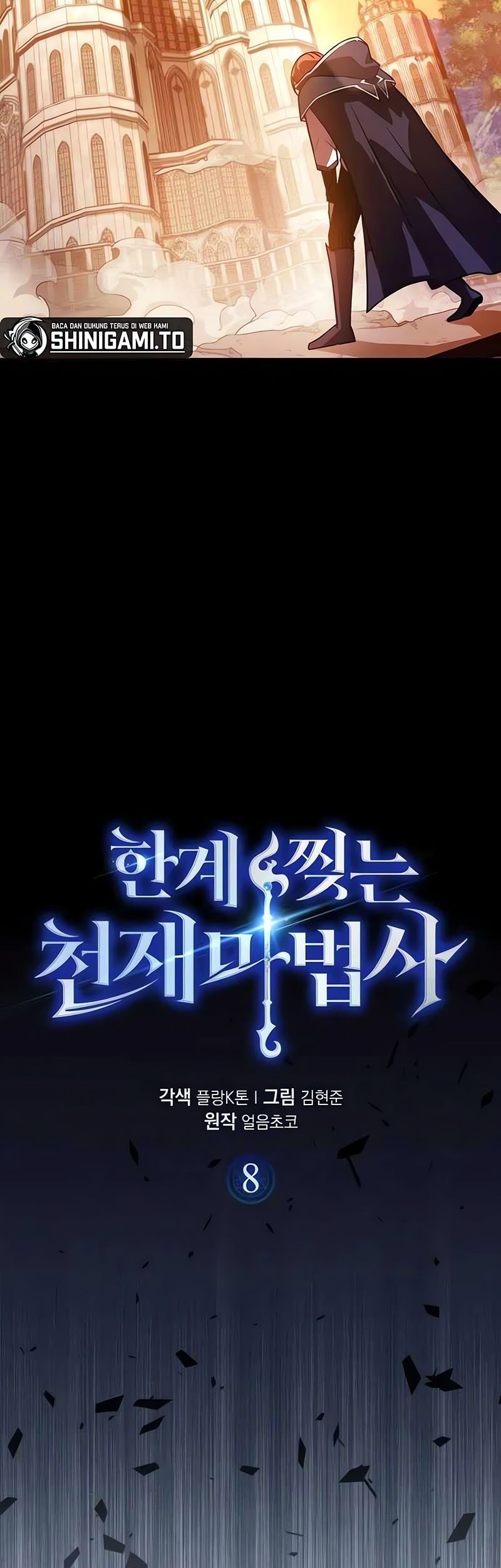 Limit-Breaking Genius Mage Chapter 8 Gambar 28