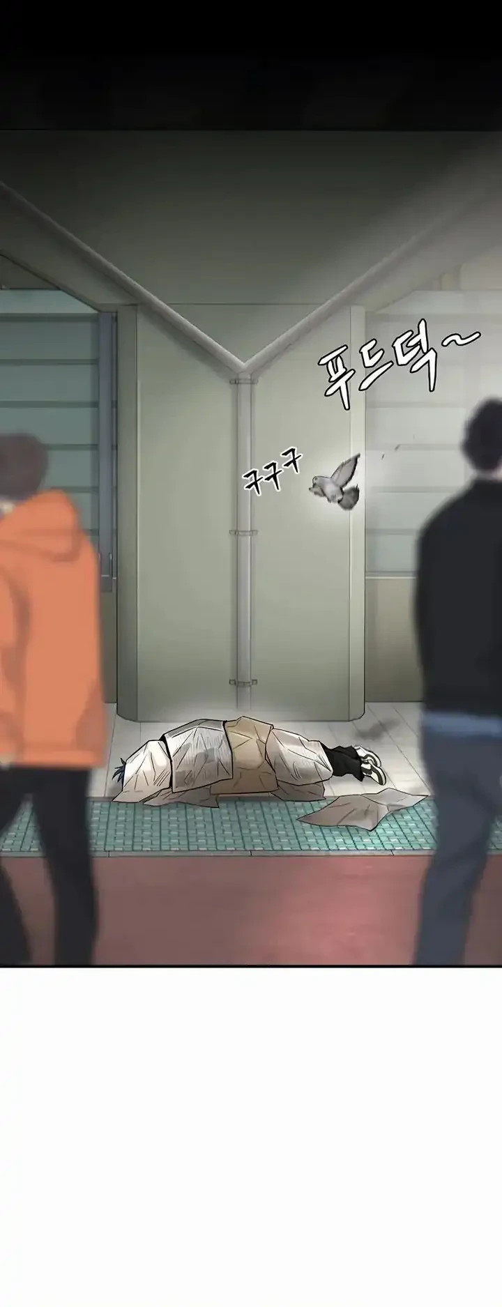 Limitless Chapter 29 Gambar 50