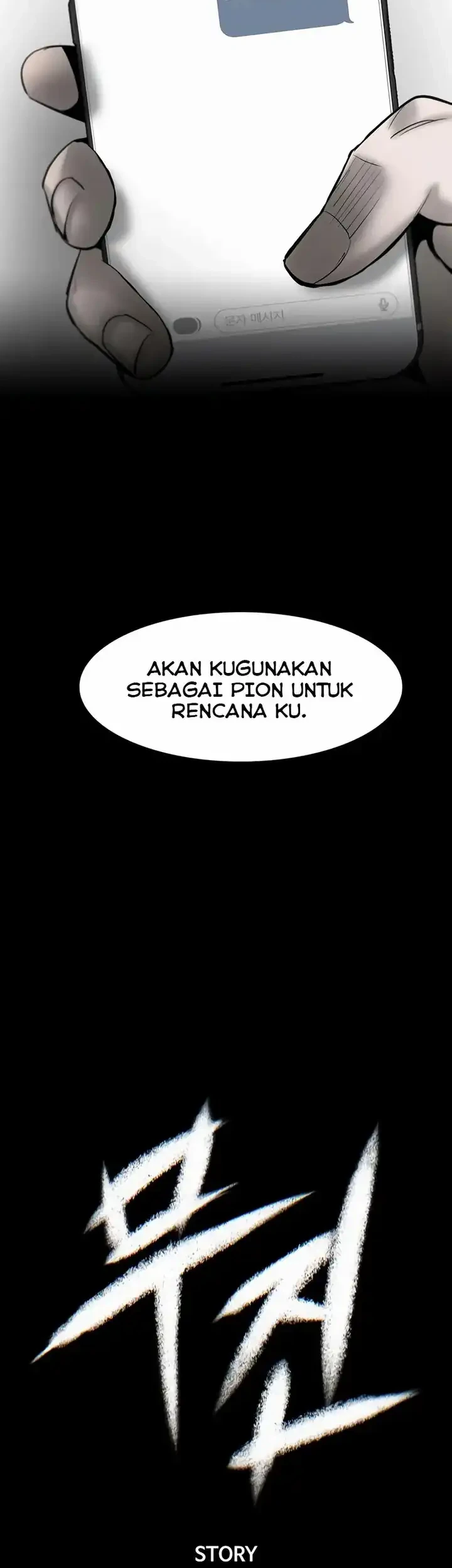 Limitless Chapter 29 Gambar 10