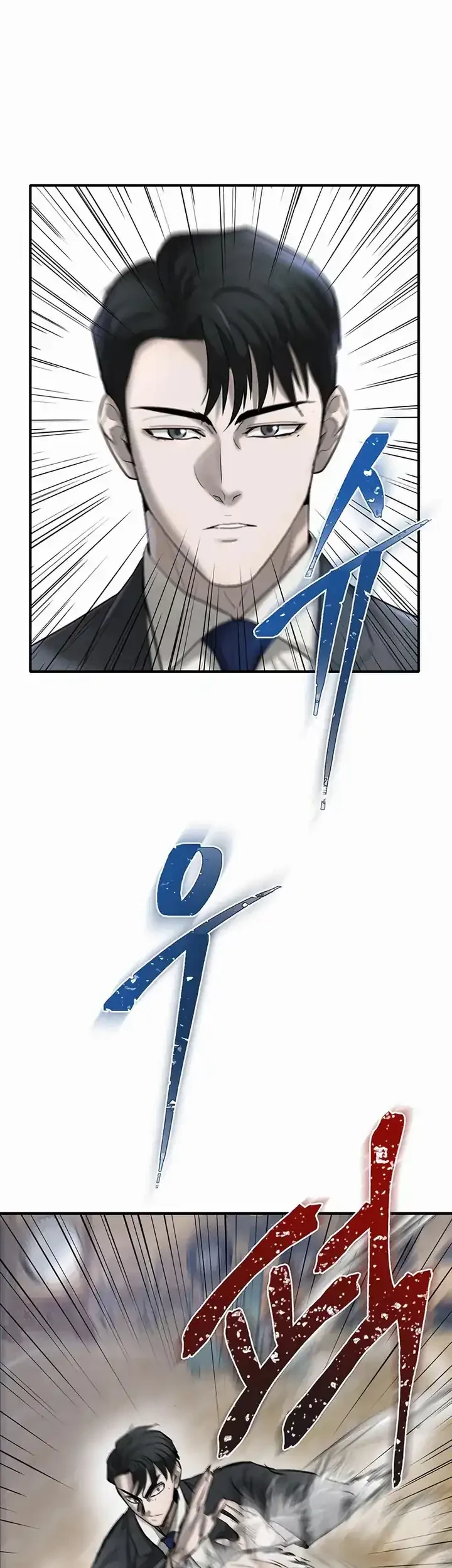 Limitless Chapter 30 Gambar 69