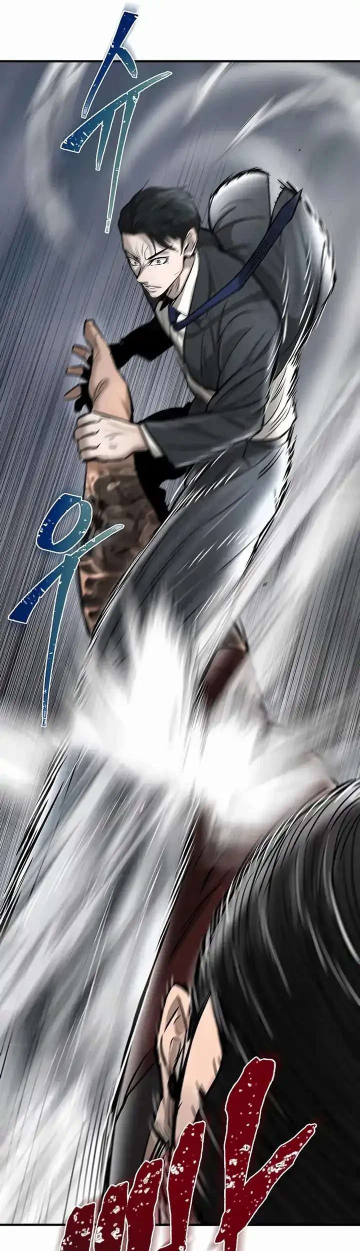 Limitless Chapter 30 Gambar 76