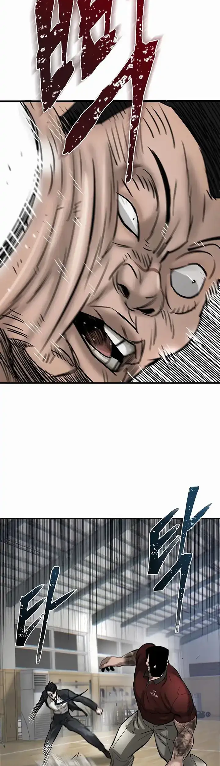 Limitless Chapter 30 Gambar 77