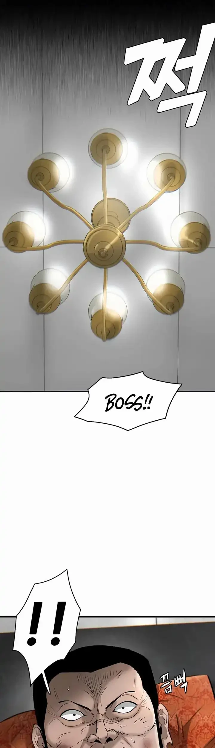 Limitless Chapter 30 Gambar 5