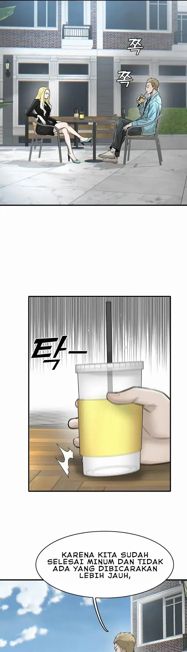 Limitless Chapter 30 Gambar 33