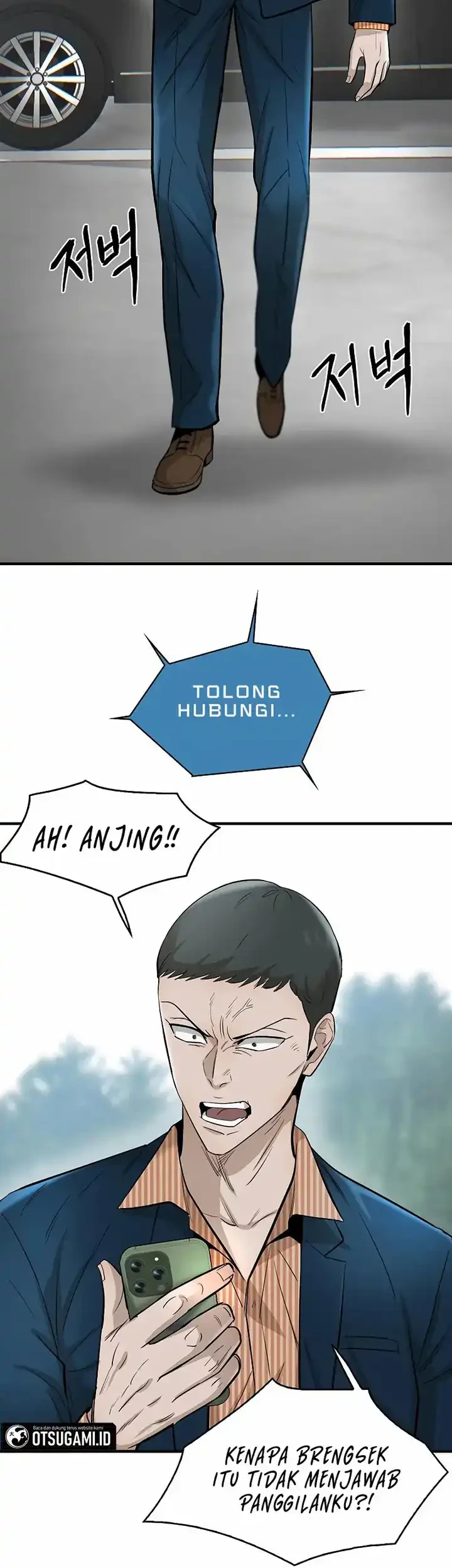 Manhwa Limitless Chapter 31 gambar 2