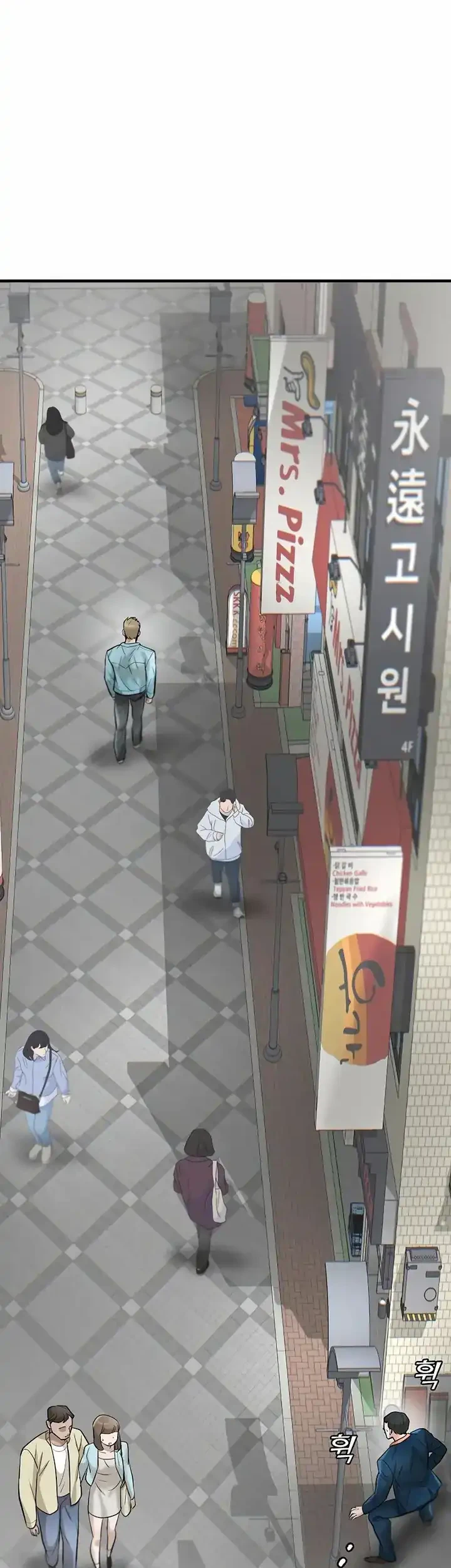 Limitless Chapter 31 Gambar 13