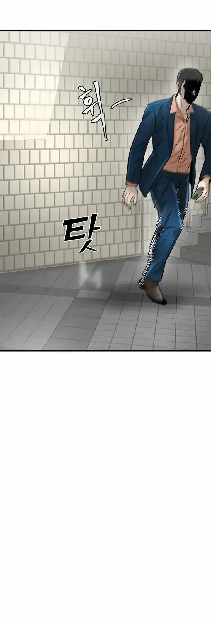 Limitless Chapter 31 Gambar 33