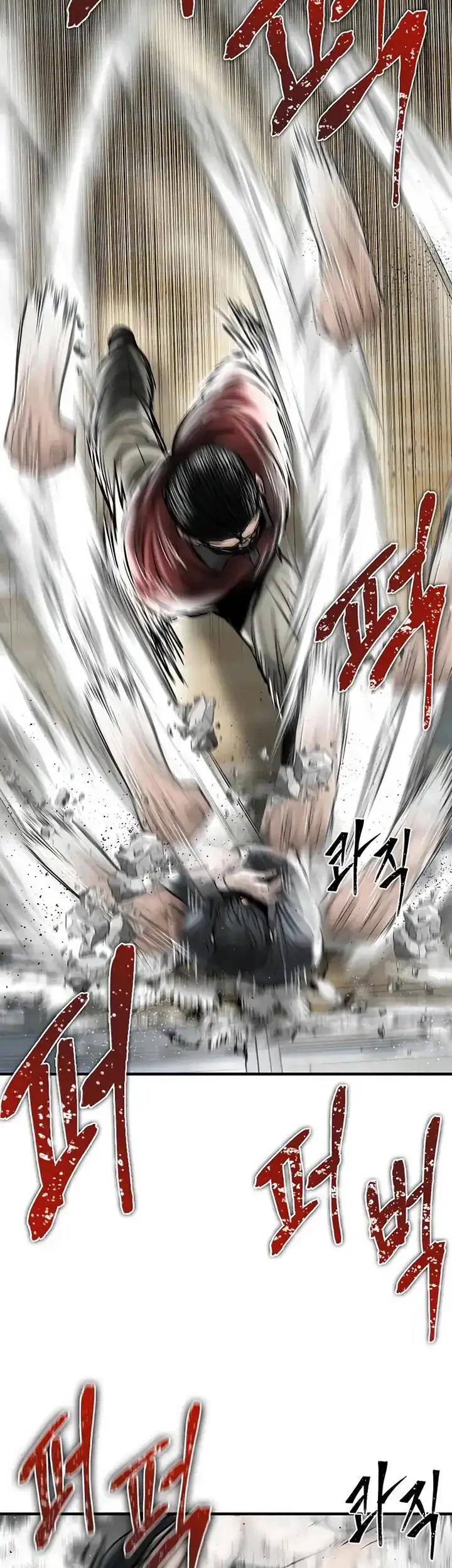 Limitless Chapter 32 Gambar 44