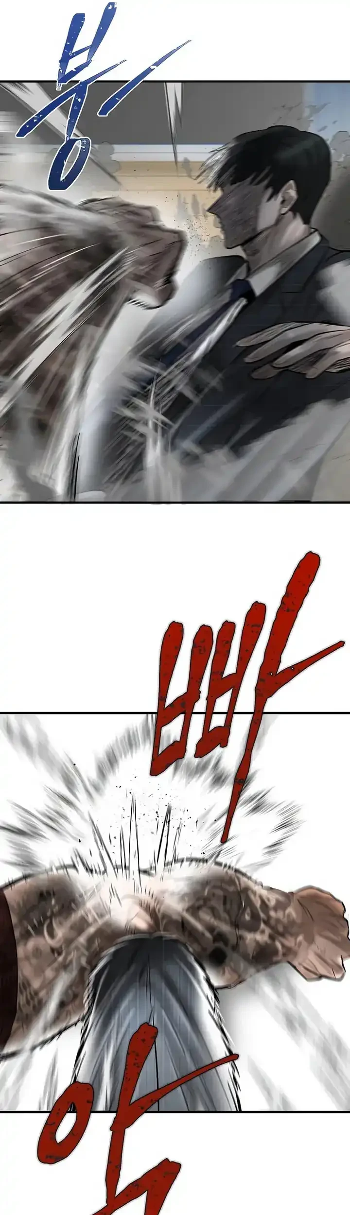 Limitless Chapter 32 Gambar 47