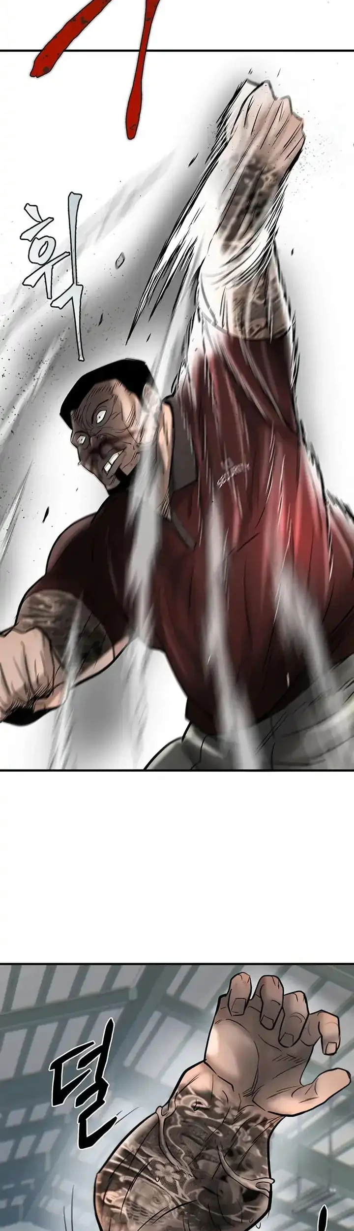 Limitless Chapter 32 Gambar 48