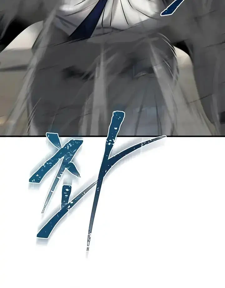 Limitless Chapter 32 Gambar 50