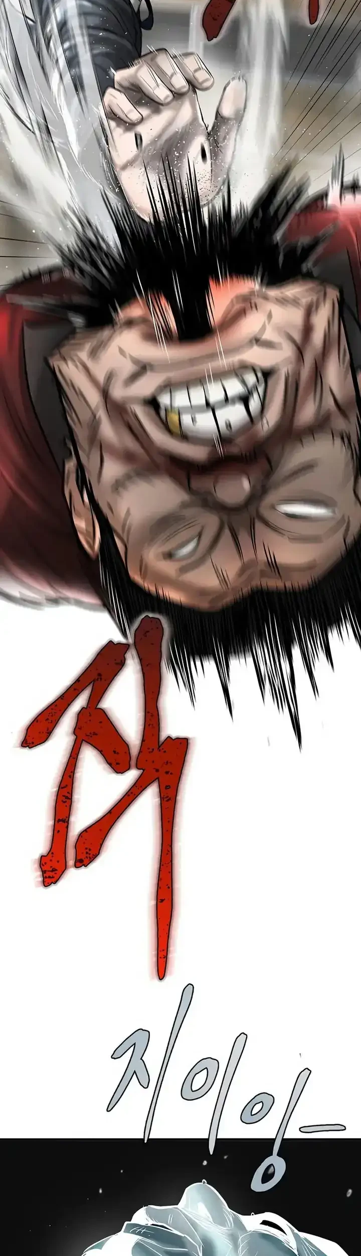 Limitless Chapter 32 Gambar 52