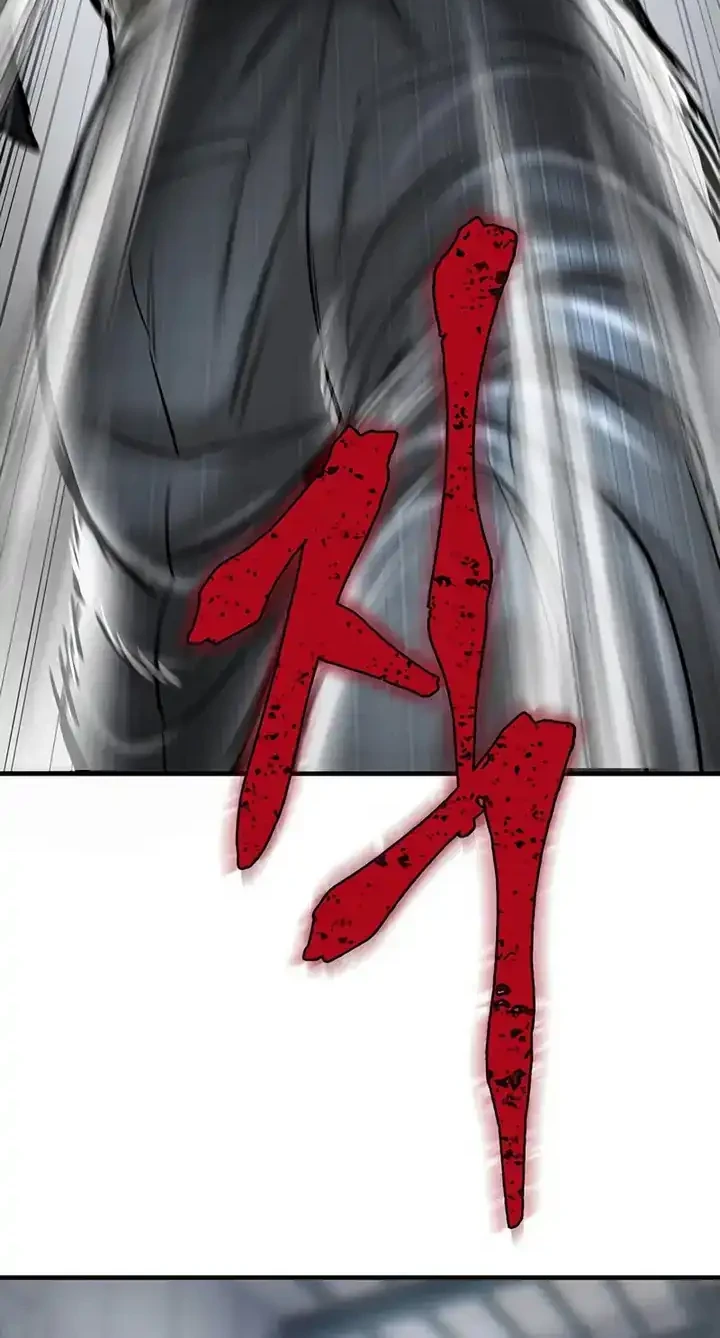 Limitless Chapter 32 Gambar 58