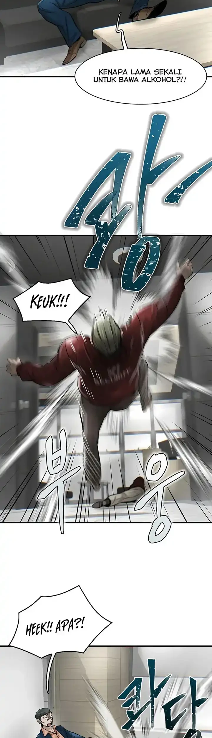 Limitless Chapter 32 Gambar 73