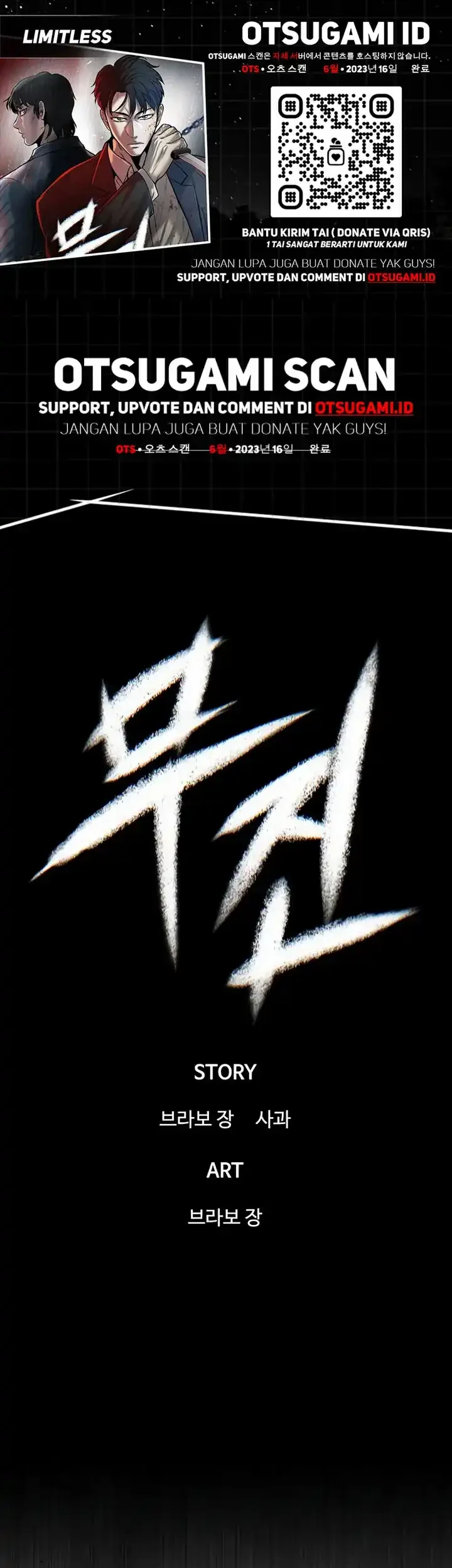 Komik Limitless Chapter 32 gambar 1