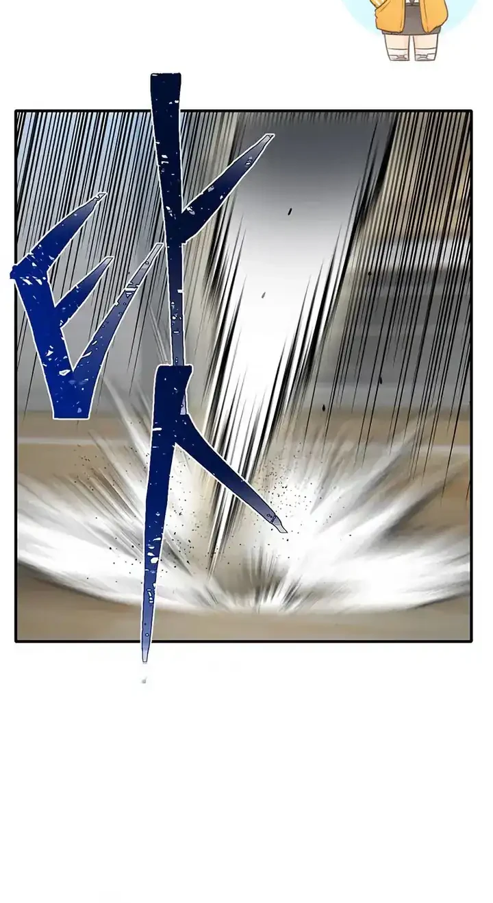 Limitless Chapter 32 Gambar 6