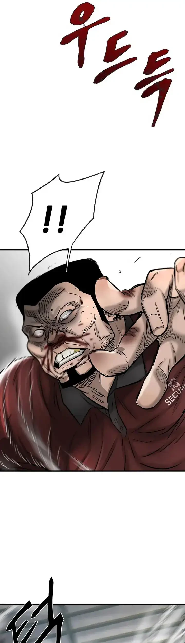 Limitless Chapter 32 Gambar 15