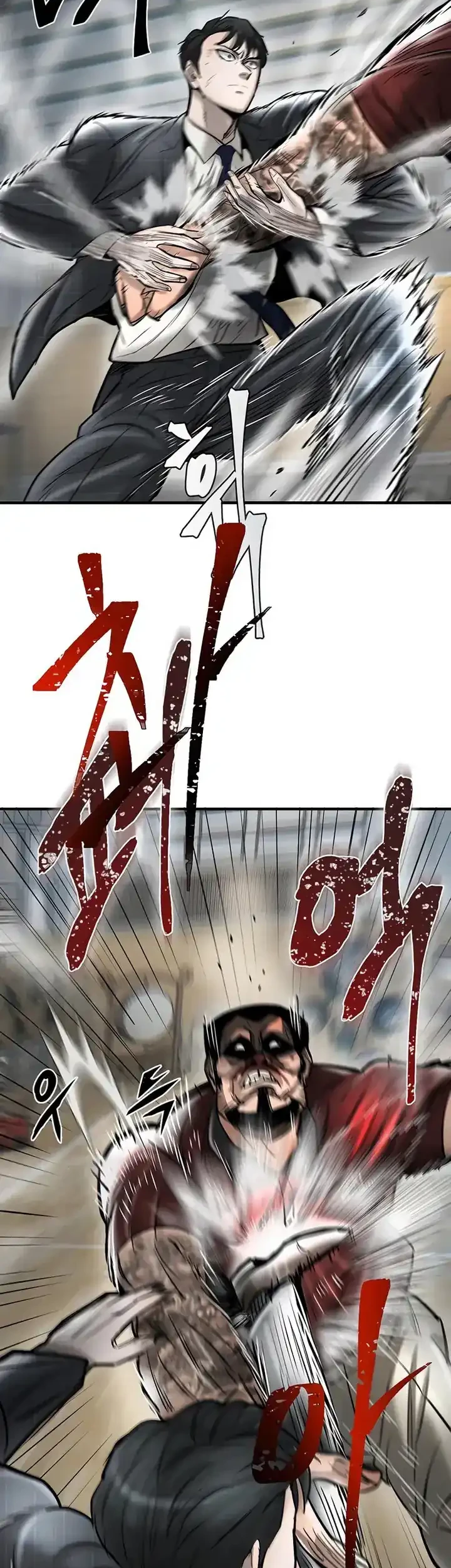 Limitless Chapter 32 Gambar 16