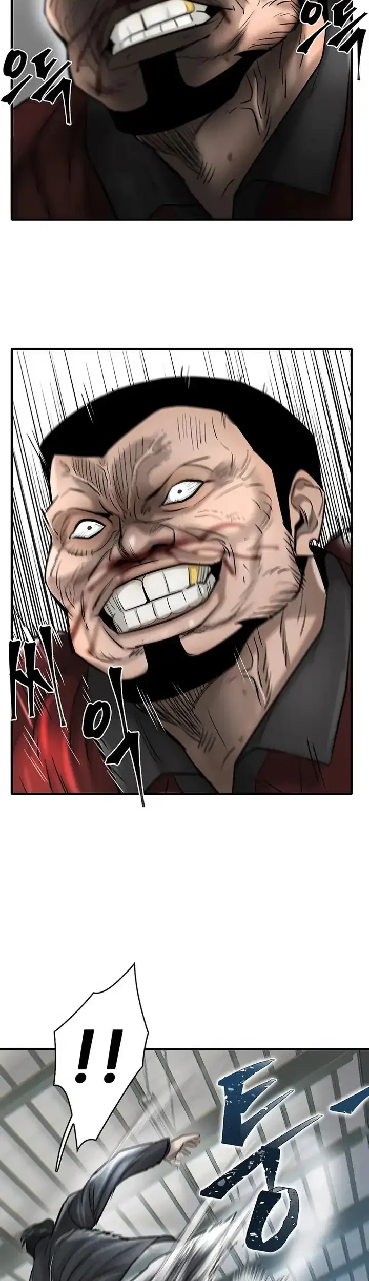 Limitless Chapter 32 Gambar 33