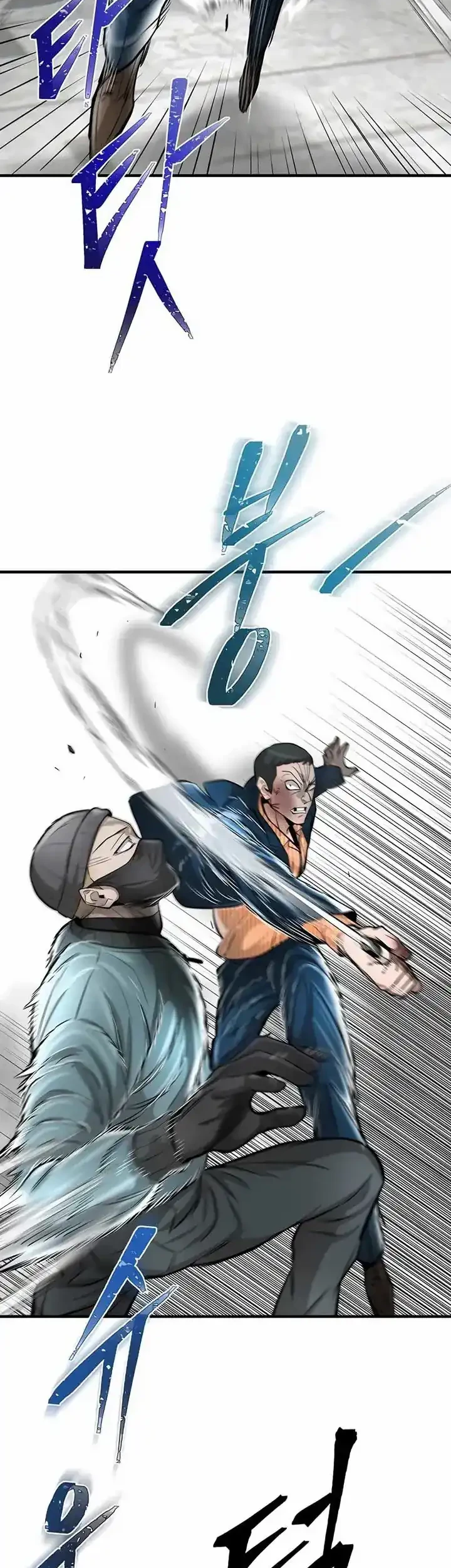 Limitless Chapter 33 Gambar 39