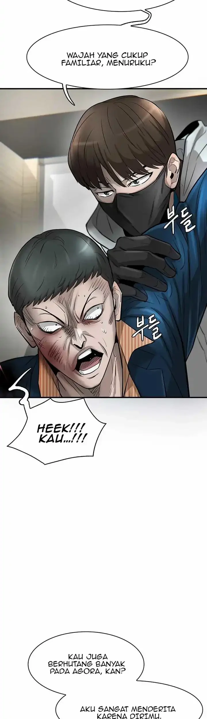 Limitless Chapter 33 Gambar 44