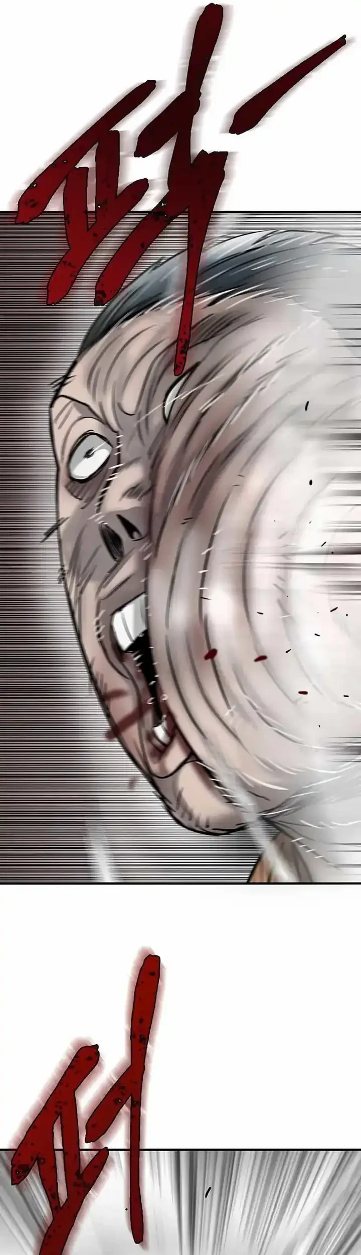 Limitless Chapter 33 Gambar 64