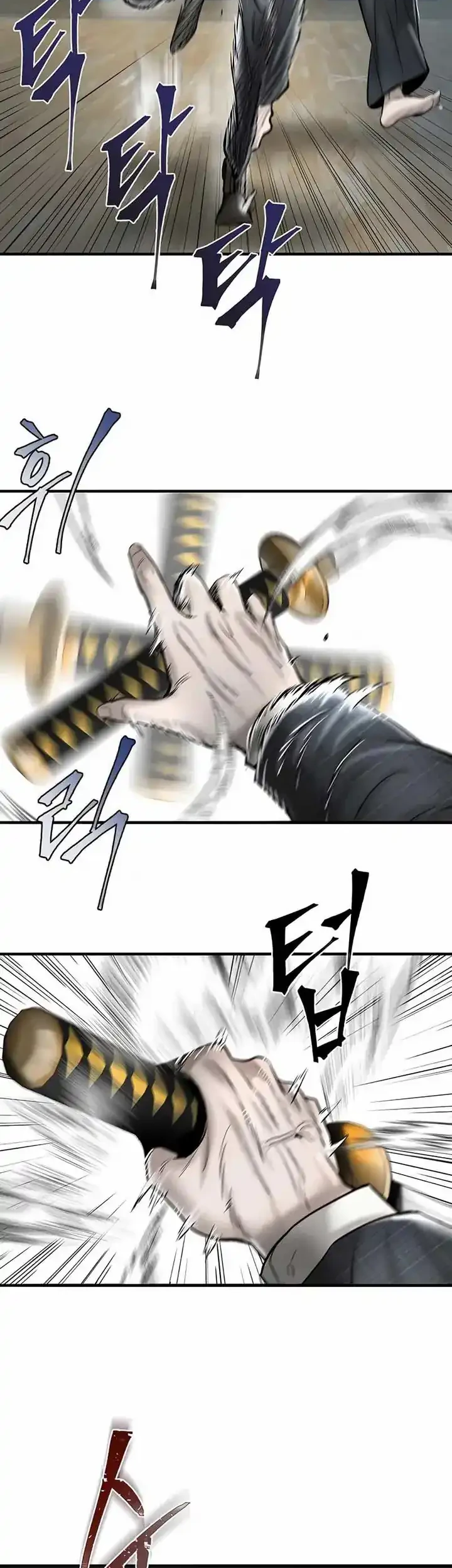 Limitless Chapter 33 Gambar 16