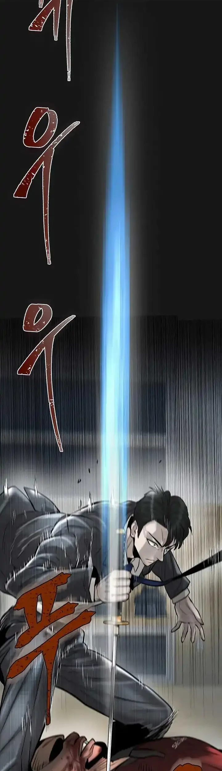 Limitless Chapter 33 Gambar 17