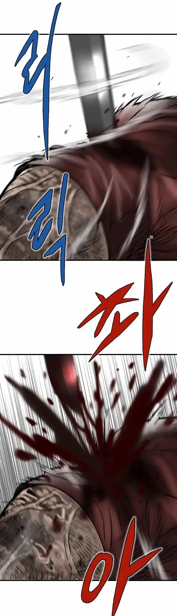 Limitless Chapter 33 Gambar 19