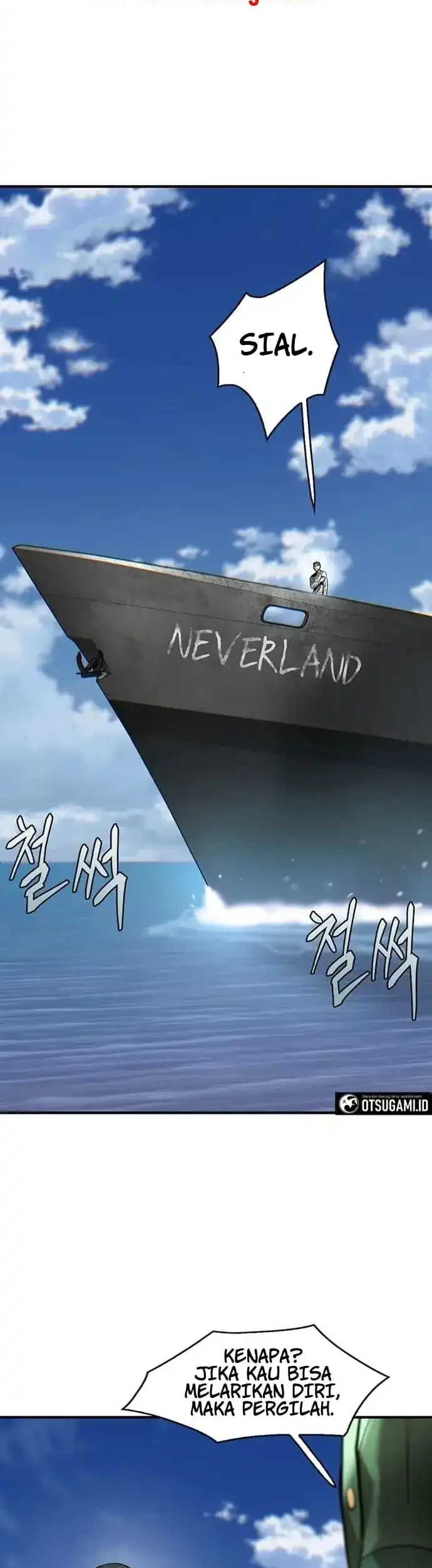 Limitless Chapter 34 Gambar 62