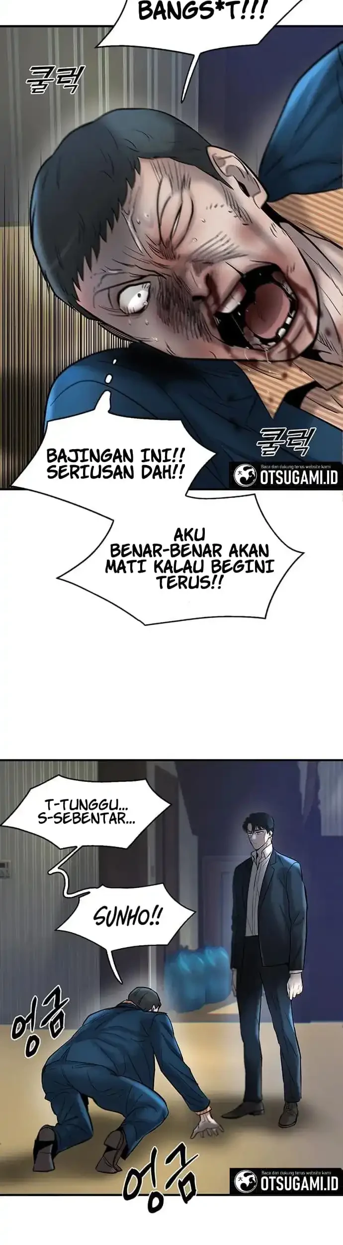 Limitless Chapter 34 Gambar 11