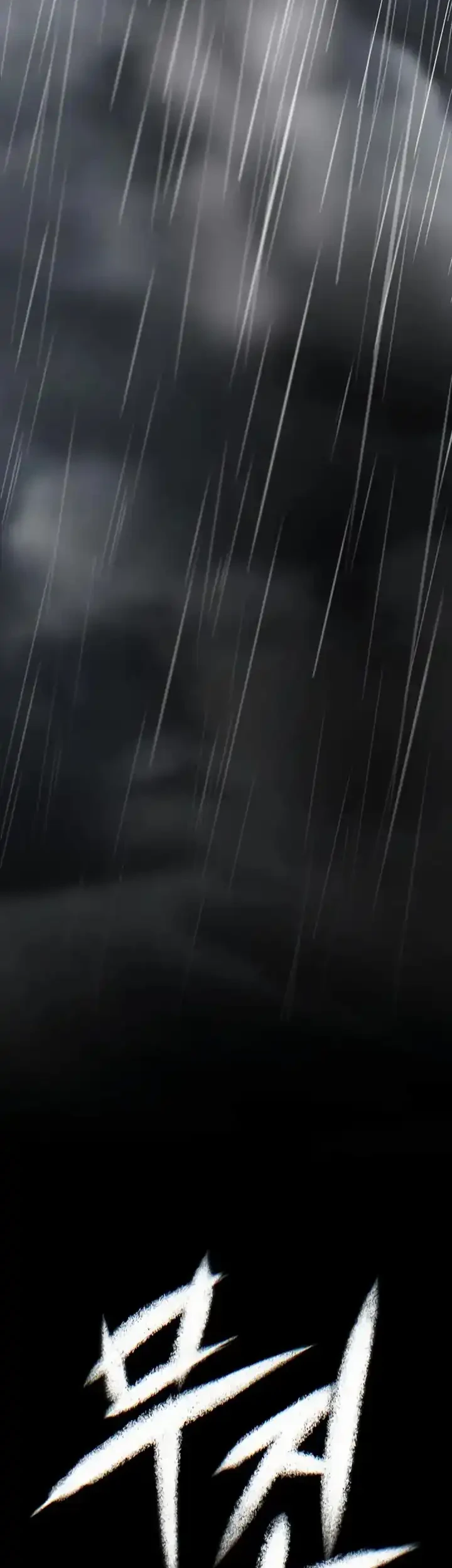 Limitless Chapter 35 Gambar 41