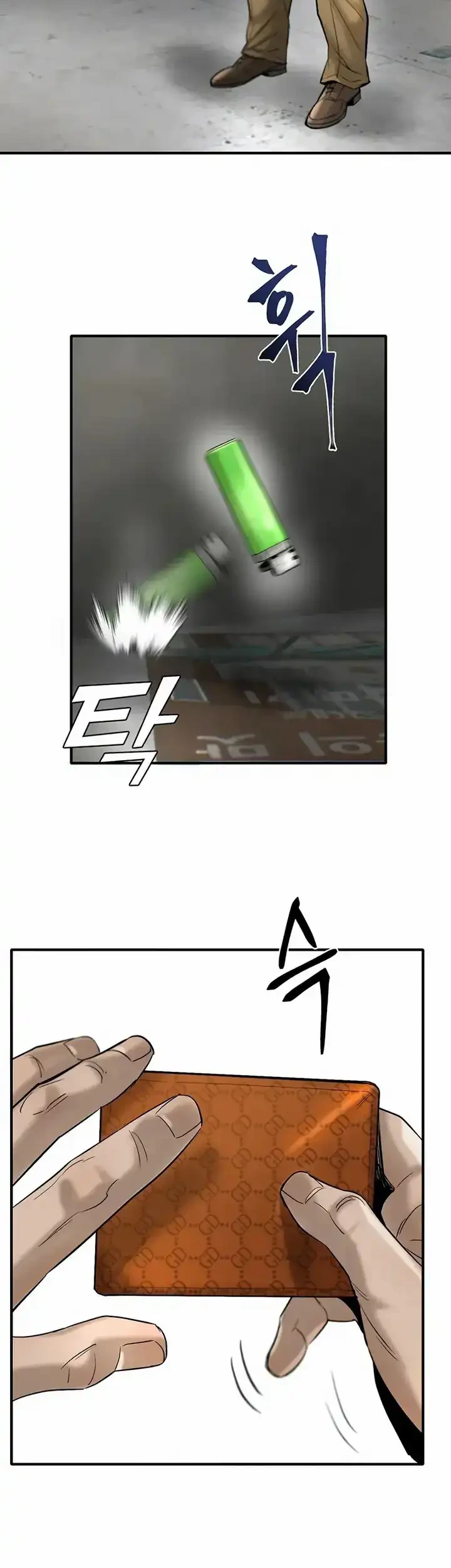 Limitless Chapter 35 Gambar 56