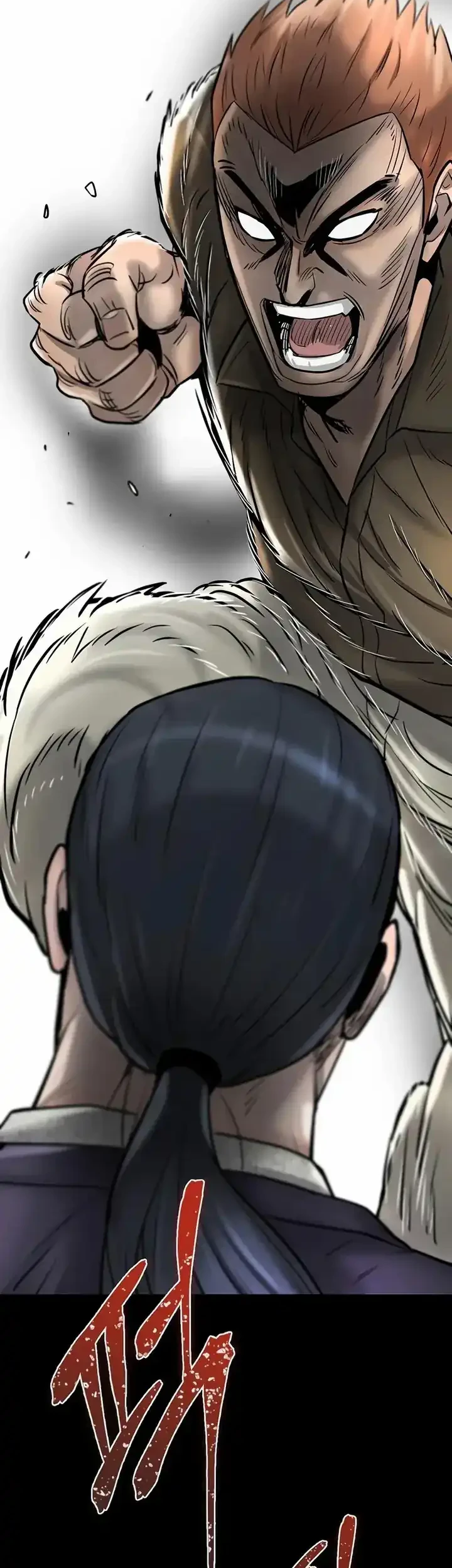 Limitless Chapter 35 Gambar 75