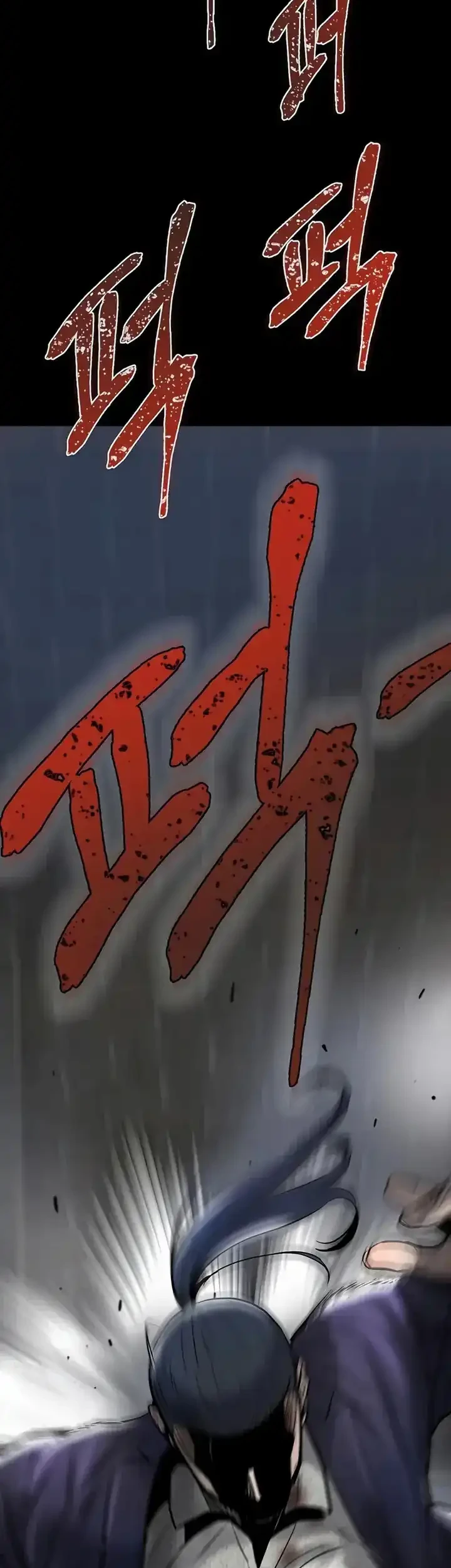 Limitless Chapter 35 Gambar 76