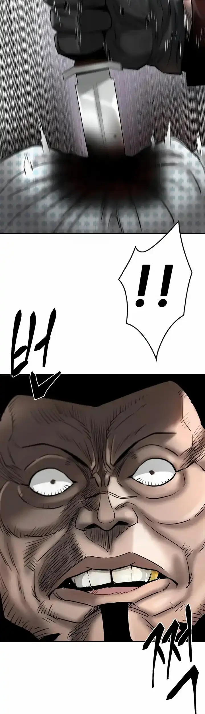 Limitless Chapter 35 Gambar 22