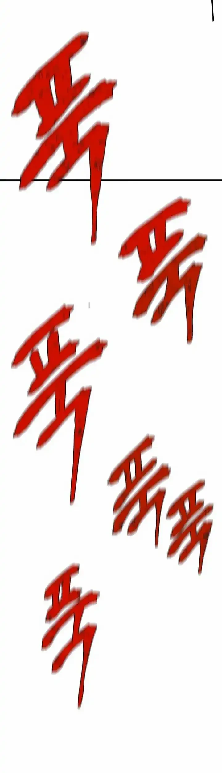 Limitless Chapter 35 Gambar 23