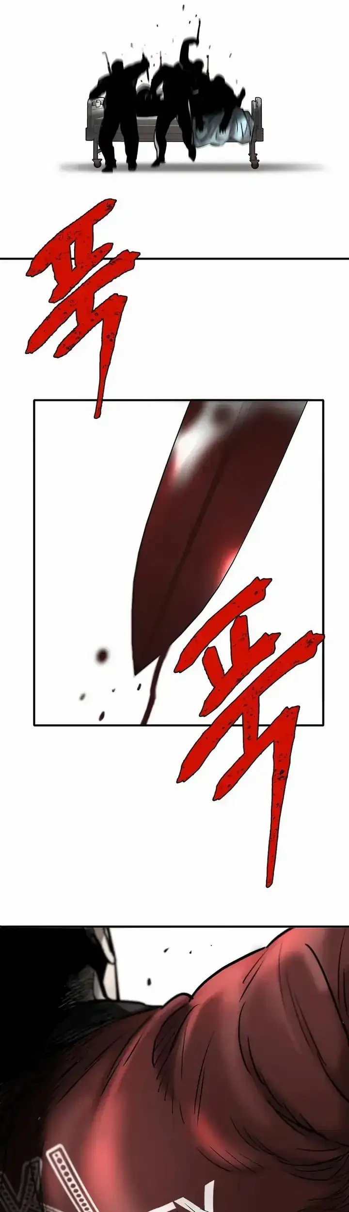 Limitless Chapter 35 Gambar 25