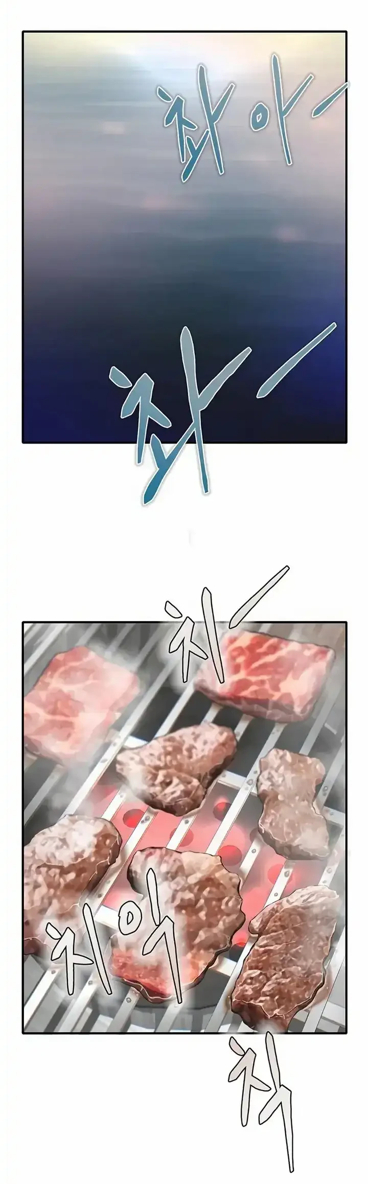 Limitless Chapter 36 Gambar 59