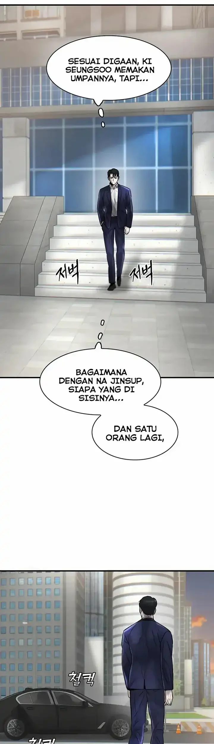Limitless Chapter 36 Gambar 34