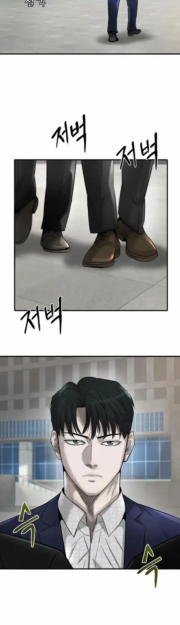 Limitless Chapter 36 Gambar 35