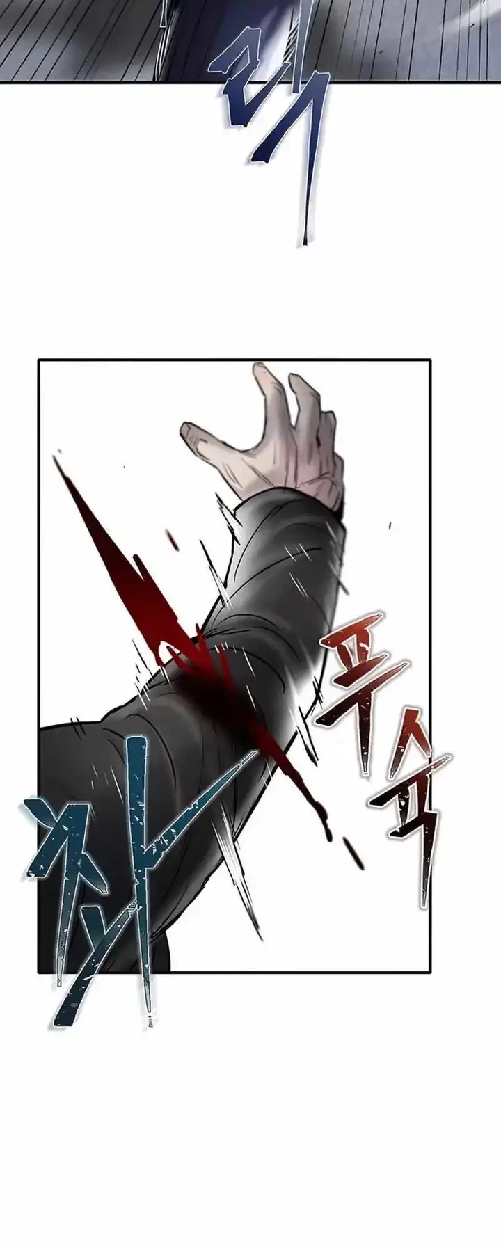 Limitless Chapter 37 Gambar 5