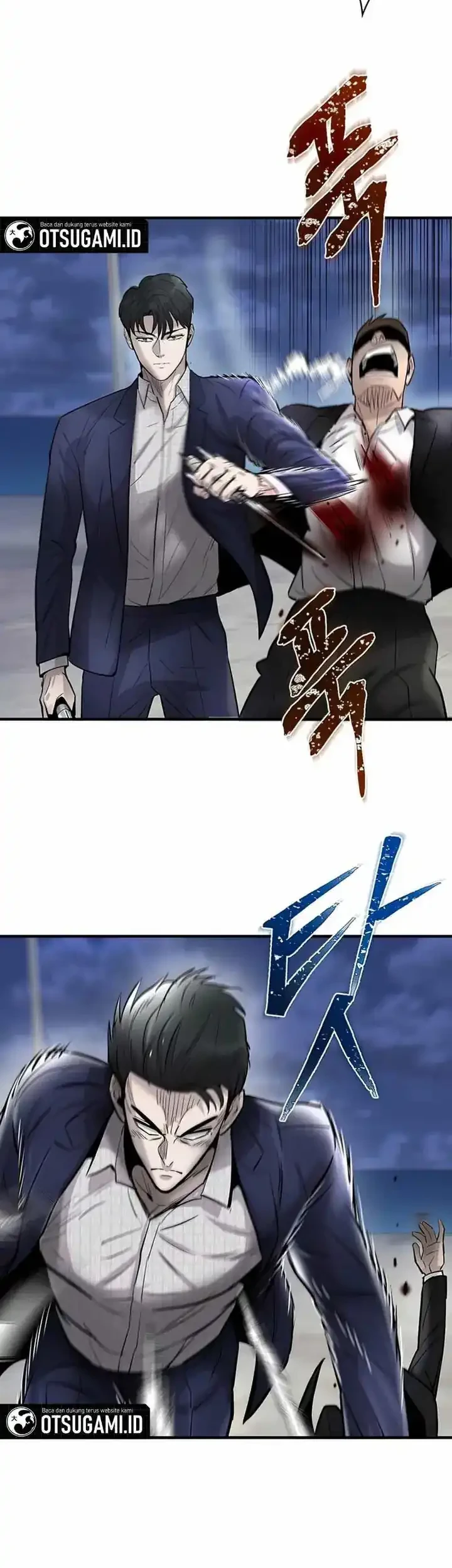 Limitless Chapter 37 Gambar 40