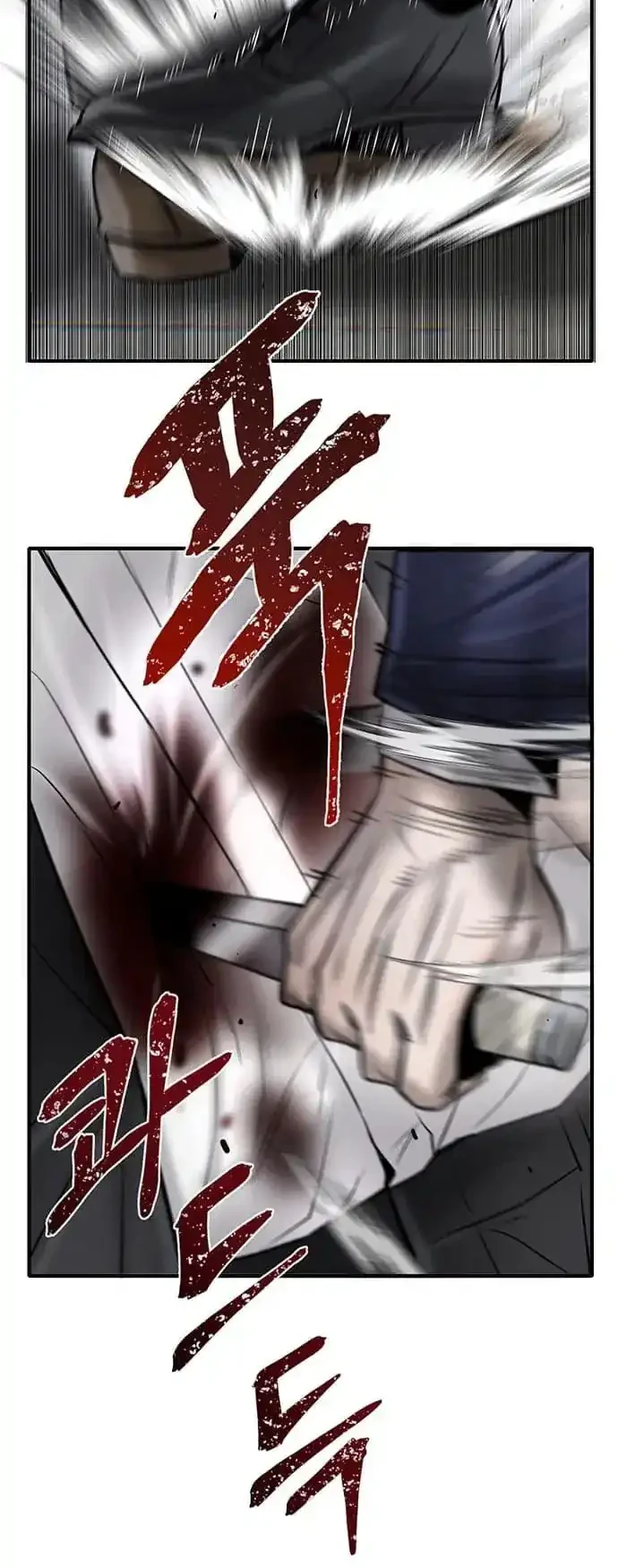 Limitless Chapter 38 Gambar 41