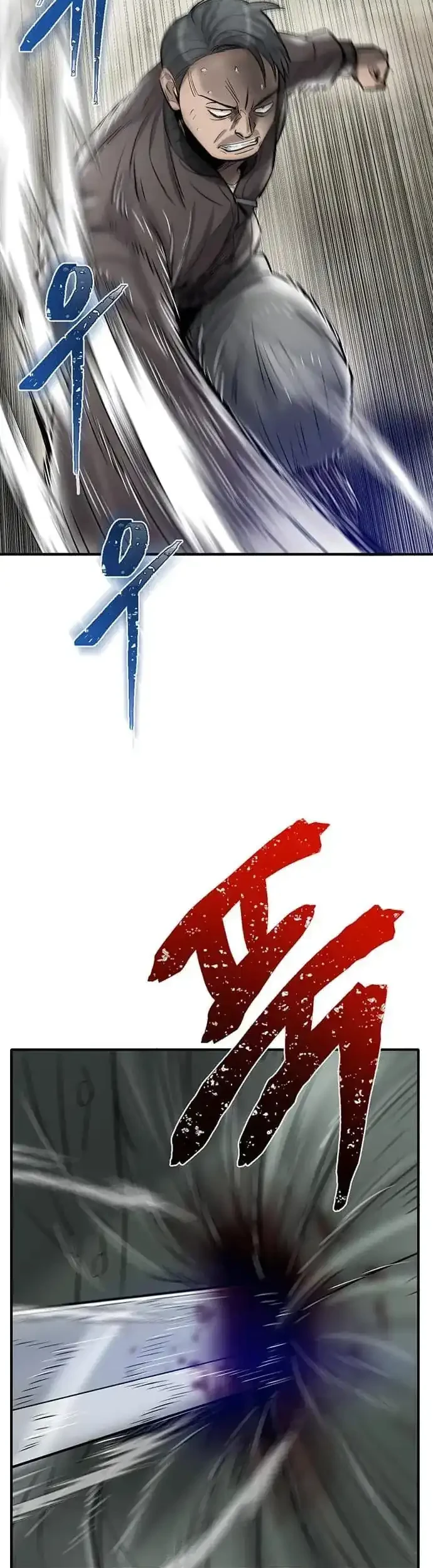 Limitless Chapter 38 Gambar 44