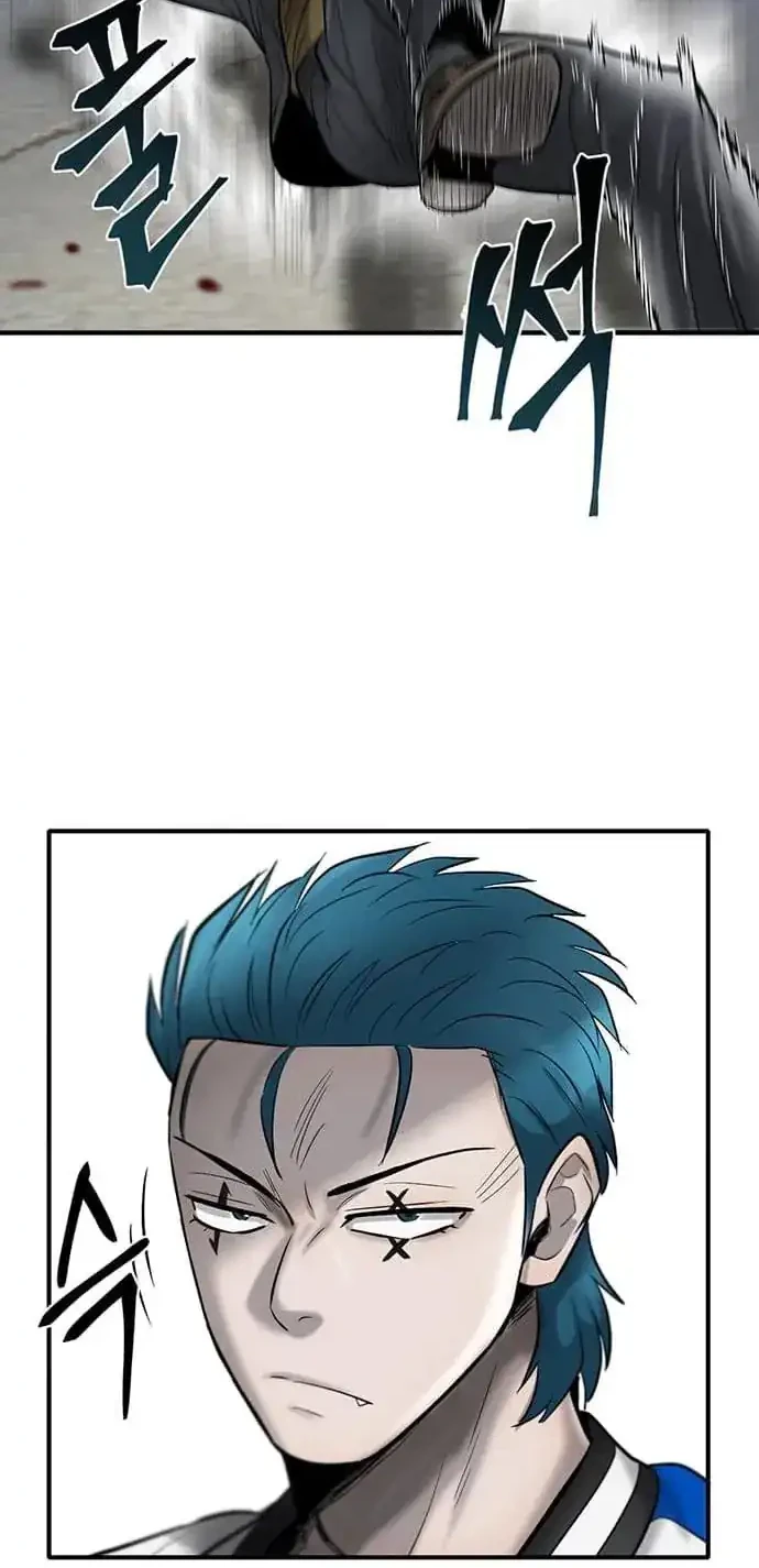 Limitless Chapter 38 Gambar 57