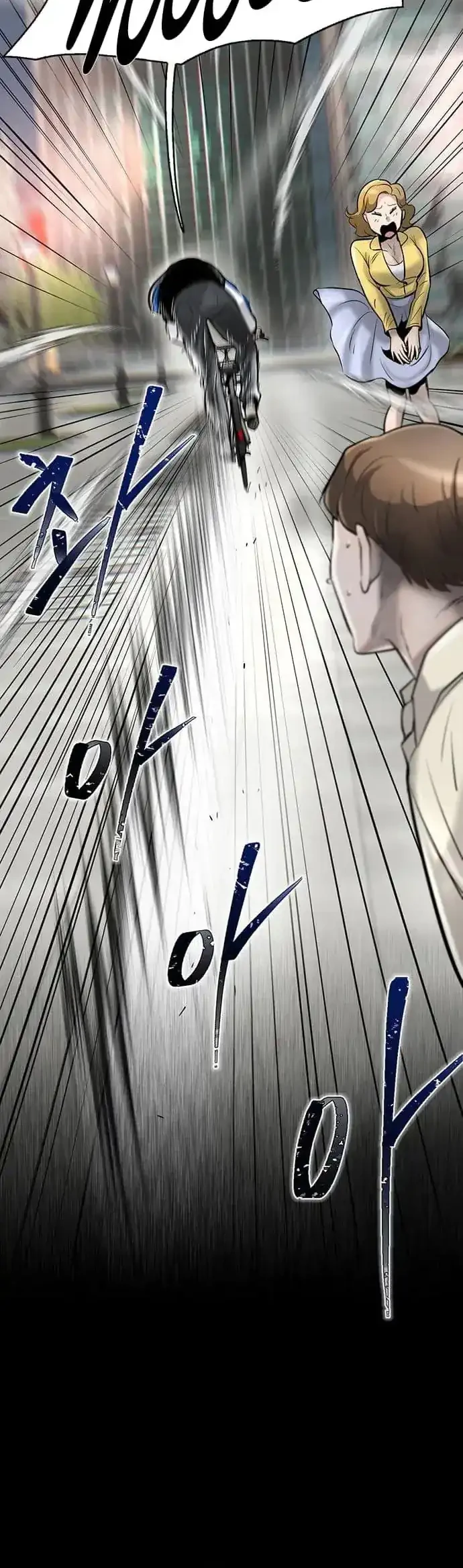 Limitless Chapter 38 Gambar 17