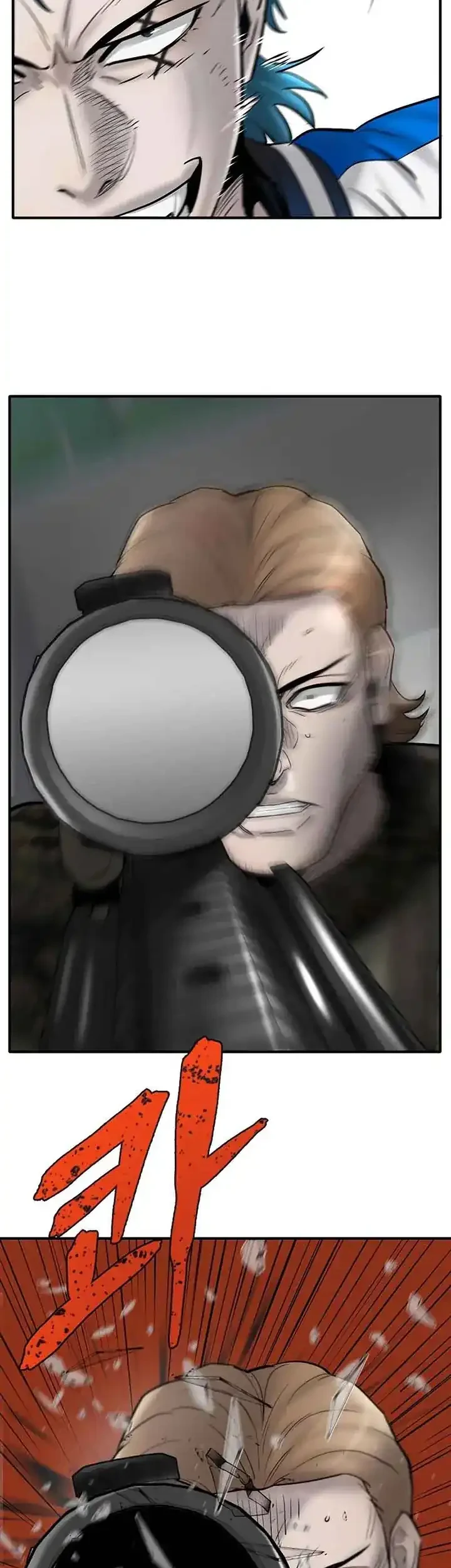 Limitless Chapter 39 Gambar 44